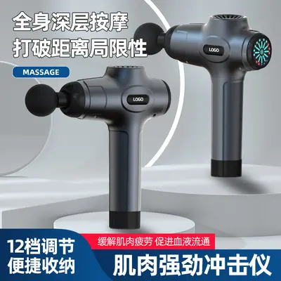 热销筋膜枪跑量有刷新款肌肉放松器按摩枪电动家用深层放松枪健身