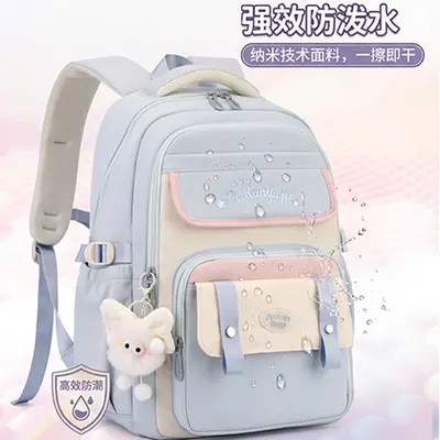 Schulrucksack im College-Stil für Damen, leicht, großes Fassungsvermögen
