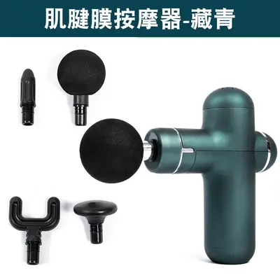 Mini Massage Gun, Portable Pocket Electric Muscle Fitness Massager