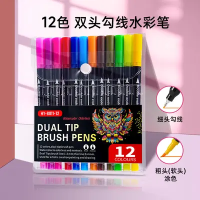 Graffiti watercolor pen set 60 colors 36 colors marker pen children painting stick double-ended hook line pen student art supplies - 11