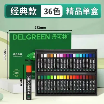 Dankelin Ölpastel-Set, 24, 36 oder 72 Farben