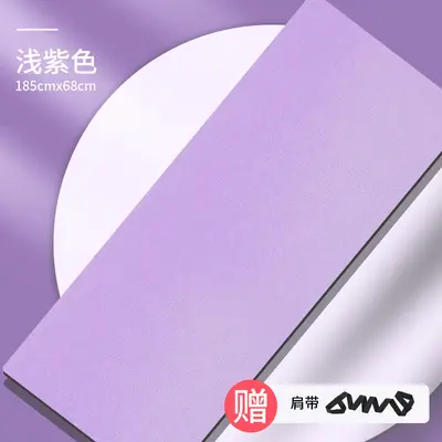 瑜伽垫天然橡胶pu女初学者男健身地垫家用儿童舞蹈专业防滑柔软 - 11