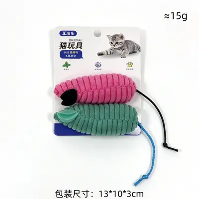 Plush Realistic Mouse Cat Toy with Self-Play Teaser Wand - 11