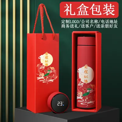 智能温度显示保温杯批发国潮礼品水杯制定测温商务杯子中国风直杯