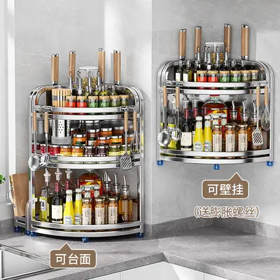 Kitchen corner storage rack stainless steel corner tripod spice storage knife holder wall mounted floor standing home