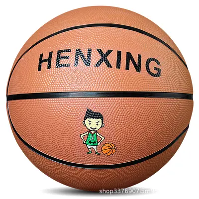 Children's Rubber Basketball, Sizes 3-4-5-7, Professional - 9