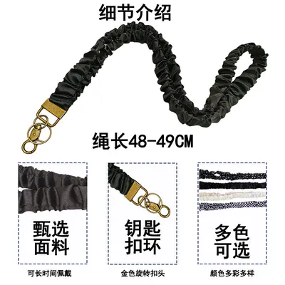 Large loop lanyard ID badge holder with metal buckle and long neck strap