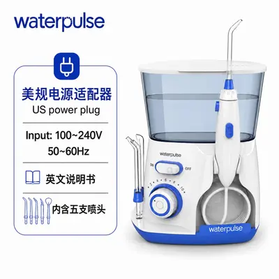 Amazon sınır ötesi Waterpulse diş durulama cihazı, ev tipi elektrikli diş ipi, diş temizliği - 9