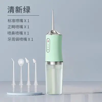 Electric Water Flosser, Deep Cleaning, Portable Home Use - 10