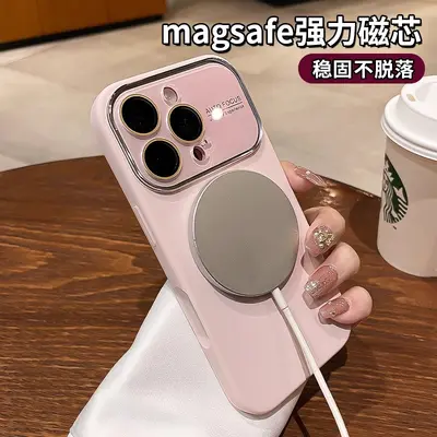 Large Window Phone Case Compatible with iPhone 16 Pro Max, Liquid Silicone, Magnetic