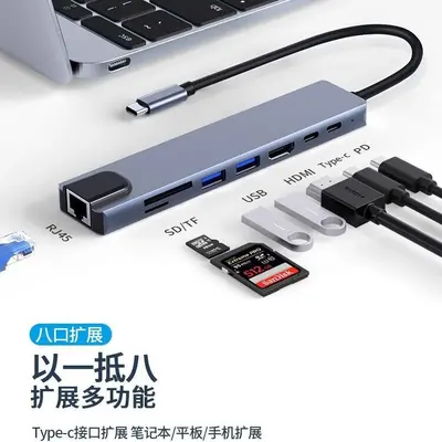 USB-C Multi-Function Docking Station mit HDMI 4K Display Port HUB Adapter Multi-Port Erweiterungsdocke
