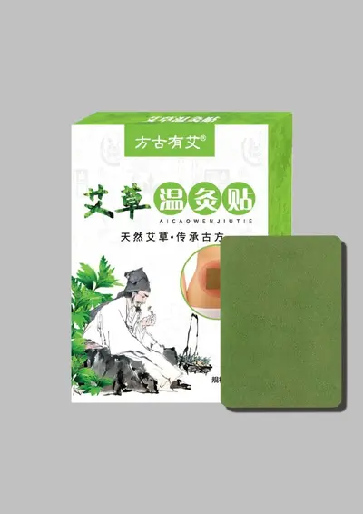 Mugwort Moxa Heat Patch for Neck, Lumbar, Knee and Shoulder - 10