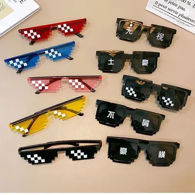 Pixelated Mosaic Glasses, Live Stream and Cosplay Prop, Funny Party Accessory - 3