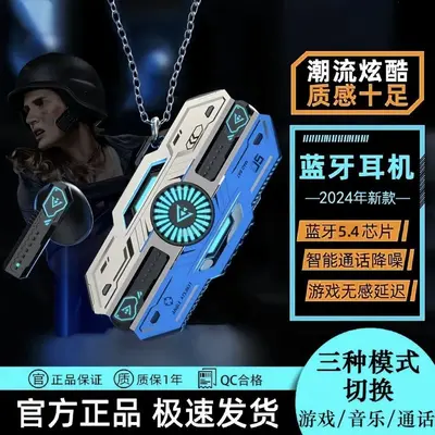 Oyun Bluetooth kulaklık 2026, mecha stil, gürültü azaltma, uzun pil