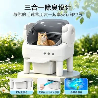 Self-Cleaning Automatic Cat Litter Box Open-Top Extra Large
