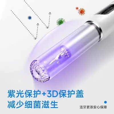 Ultrasonic Teeth Cleaner, Electric Dental Scaler, New Model - 4