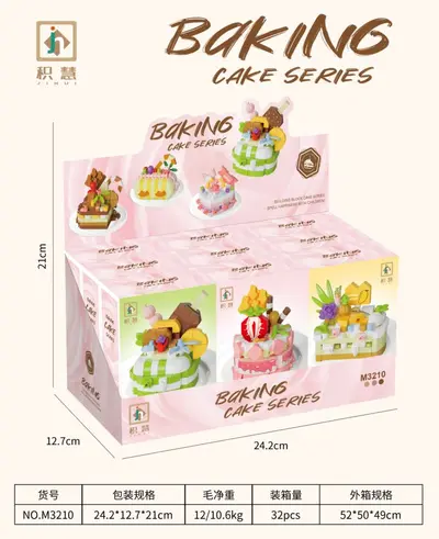 Compatible Small Building Blocks Children's Toy in Plastic Box - 7