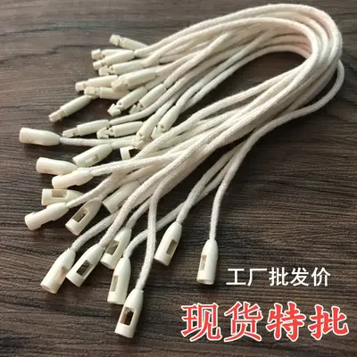 Black Polyester Wax Cord for Hang Tags, Thickened - 7