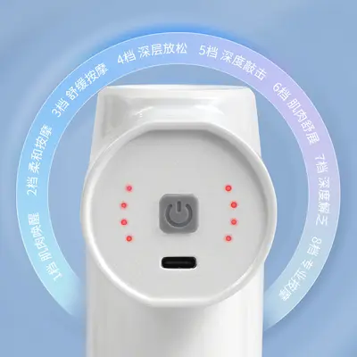 跨境迷你筋膜枪USB充电家用全身肌肉放松按摩器12头便携震动筋膜