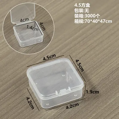 Transparent PP box rectangular plastic box parts box mobile phone storage tool mini small storage box fishing tackle box - 8