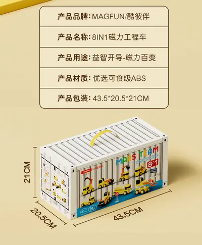Multifunctional Early Education Baby Play Table with Bilingual Chinese-English Learning - 9