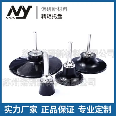 Quick-Change Lock Tray, 1-4 Inch, Rotating - 2
