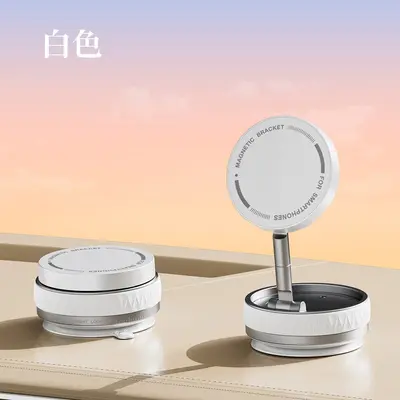 Car Phone Holder with Vacuum Suction Cup and Magnetic Mount - 8