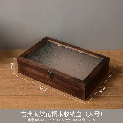 轻奢木质海棠花玻璃复古柜 化妆品杂物收纳柜子带抽屉北欧风桌面 - 9
