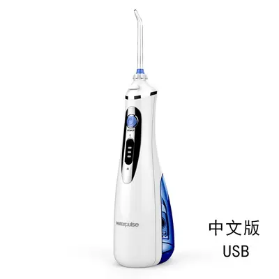 Amazon Cross-Border Waterpulse Jianshibao Water Flosser Teeth Cleaner Portable Electric Water Dental Flosser Household - 6