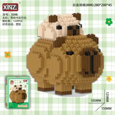 Capybara-Compatible Building Blocks, Educational Particle Assembly Toy - 8