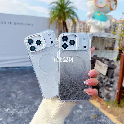 新款适用于苹果IPhone 17 ProMax闪粉渐变16 ProMax亮彩16E透明壳 - 4