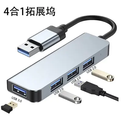 USB 3.0 sekizi bir arada Tip-C çift kafalı hub ses TF kart okuyucu genişletme PD yerleştirme istasyonu sekizi bir arada - 10