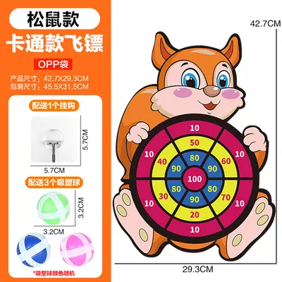Kinder-Dartscheibe mit Klebeball, Indoor und Outdoor - 11