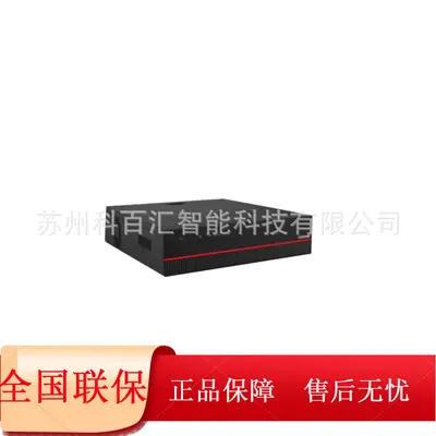 Hikvision 32-channel NVR, 8-bay, HD network DS-8632N-K8
