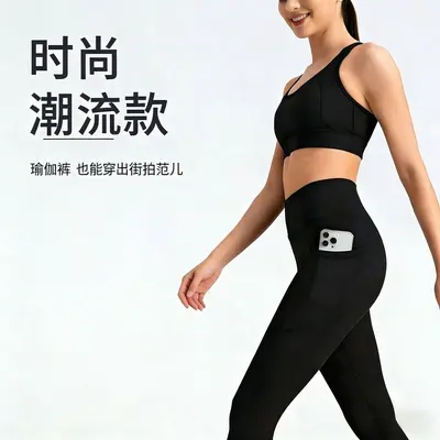 Hochtaillierte Lulu-Yogahose mit Taschen, Po-Lifting, elastisch - 5