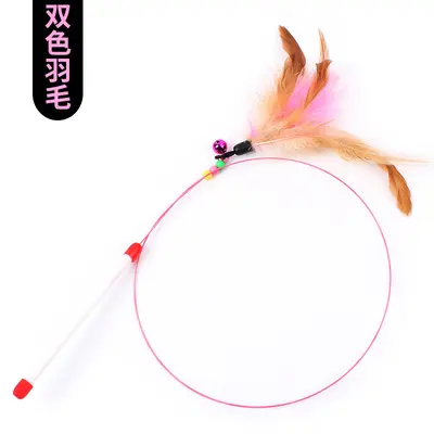 Two-Color Feather Wire Cat Teaser Wand, High Durability - 6