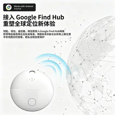 GPS tracker for cars, bicycles, electric vehicles and luggage