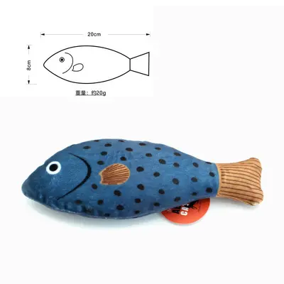 Realistic Fish-Shaped Catnip Cat Toy, Chew-Resistant, Teeth Grinding - 12