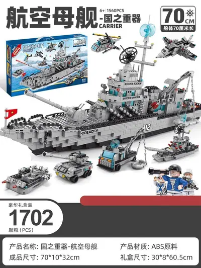 Askeri Mecha Uçak Gemisi Yapı Taşı Seti, Lego Uyumlu, Erkek Çocuklar İçin Eğitici Montaj - 13