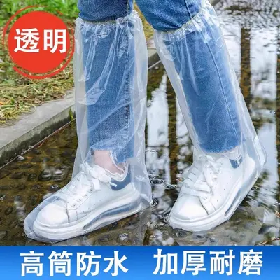 Einweg-Regenüberschuhe, rutschfest, wasserdicht, verdickt - 7
