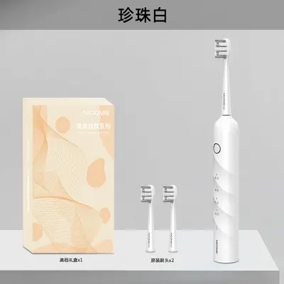 Meikan Mcomb Schall-Zahnbürste, magnetische Levitation - 7