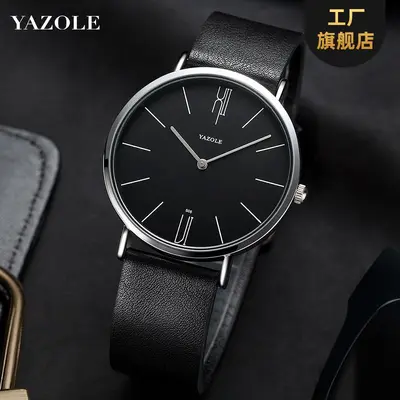 YAZOLE506外贸简约男士手表学生情侣潮流运动石英手表watches - 3