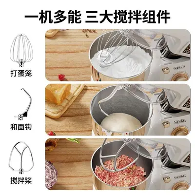 Household kitchen chef machine dough mixer with fermentation - 2
