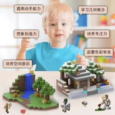 Manyetik Küp Mini Yapı Taşı Seti, Çocuklar İçin DIY Bulmaca - 4