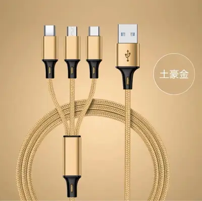 120W süper hızlı şarj çinko alaşımlı üçü bir arada veri kablosu Apple/Type-c/Android hızlı şarj için uygun Geek kablosu - 12