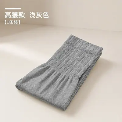 High-waist thermal leggings, seamless, elastic - 9