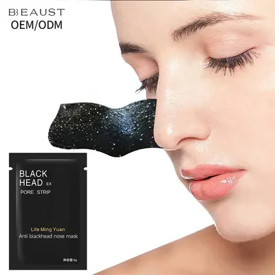 Bambu Kömürlü Siyah Nokta Soyma Burun Bandı, Derin Temizlik, Gözenek Sıkılaştırıcı - 2