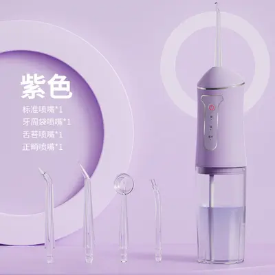 Portable Water Flosser, Dental Cleaner for Home Use - 9