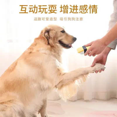 Latex Chew Toy Sushi Shape for Teeth Cleaning, Interactive Dog Toy
