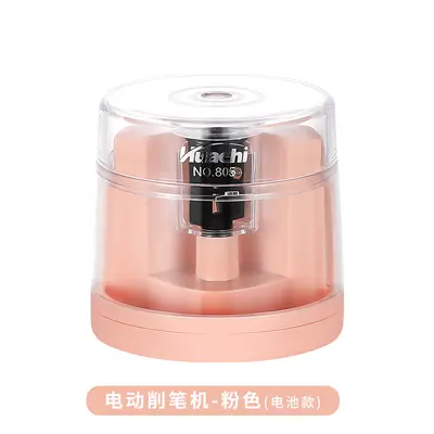 Huachi Electric Pencil Sharpener, Automatic, for Elementary Students - 7